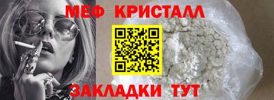 ГАЛЛЮЦИНОГЕННЫЕ ГРИБЫ Нягань