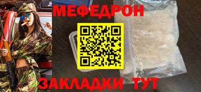 ГАЛЛЮЦИНОГЕННЫЕ ГРИБЫ Нягань