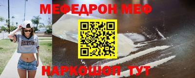 ГАЛЛЮЦИНОГЕННЫЕ ГРИБЫ Нягань