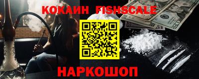 ГАЛЛЮЦИНОГЕННЫЕ ГРИБЫ Нягань