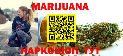 спиды Обнинск