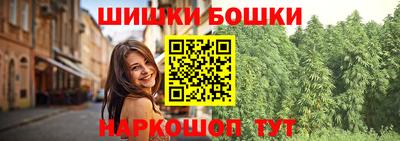 ГАЛЛЮЦИНОГЕННЫЕ ГРИБЫ Нягань