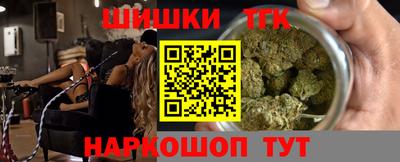 сатива Обь