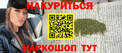 спиды Обнинск