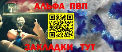 ГАЛЛЮЦИНОГЕННЫЕ ГРИБЫ Нягань