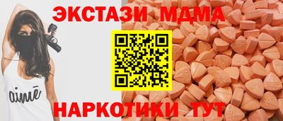 ГАЛЛЮЦИНОГЕННЫЕ ГРИБЫ Нягань