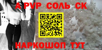ГАЛЛЮЦИНОГЕННЫЕ ГРИБЫ Нягань