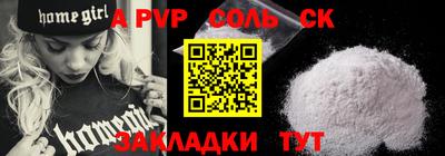 ГАЛЛЮЦИНОГЕННЫЕ ГРИБЫ Нягань