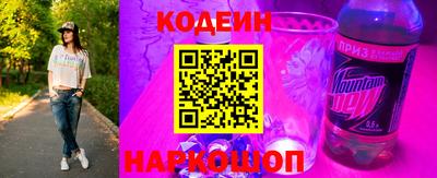 ГАЛЛЮЦИНОГЕННЫЕ ГРИБЫ Нягань