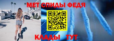 jwh Новокубанск