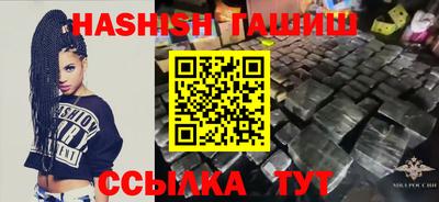 спиды Обнинск