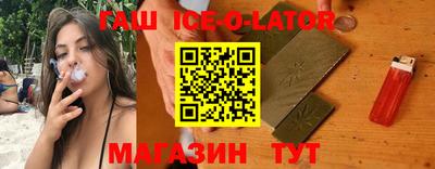 ГАЛЛЮЦИНОГЕННЫЕ ГРИБЫ Нягань