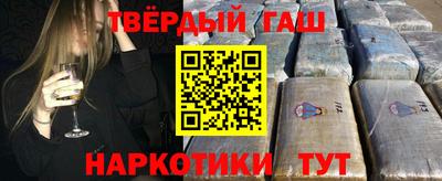 jwh Новокубанск