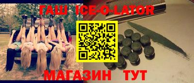 сатива Обь