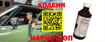 ГАЛЛЮЦИНОГЕННЫЕ ГРИБЫ Нягань