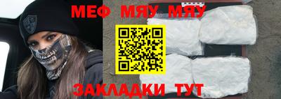 прущие грибы Новодвинск