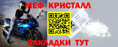 ГАЛЛЮЦИНОГЕННЫЕ ГРИБЫ Нягань