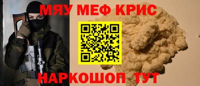 ГАЛЛЮЦИНОГЕННЫЕ ГРИБЫ Нягань